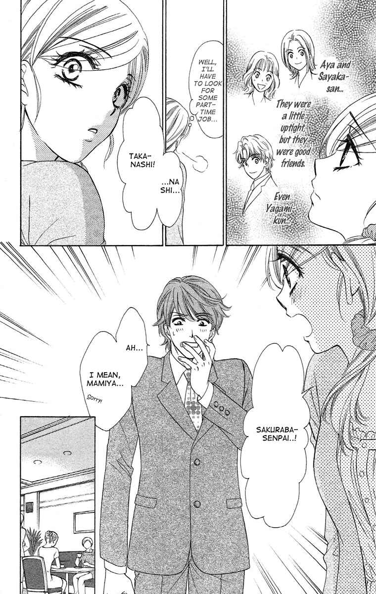 Page 20 Chapter 17 Happy Marriage!?