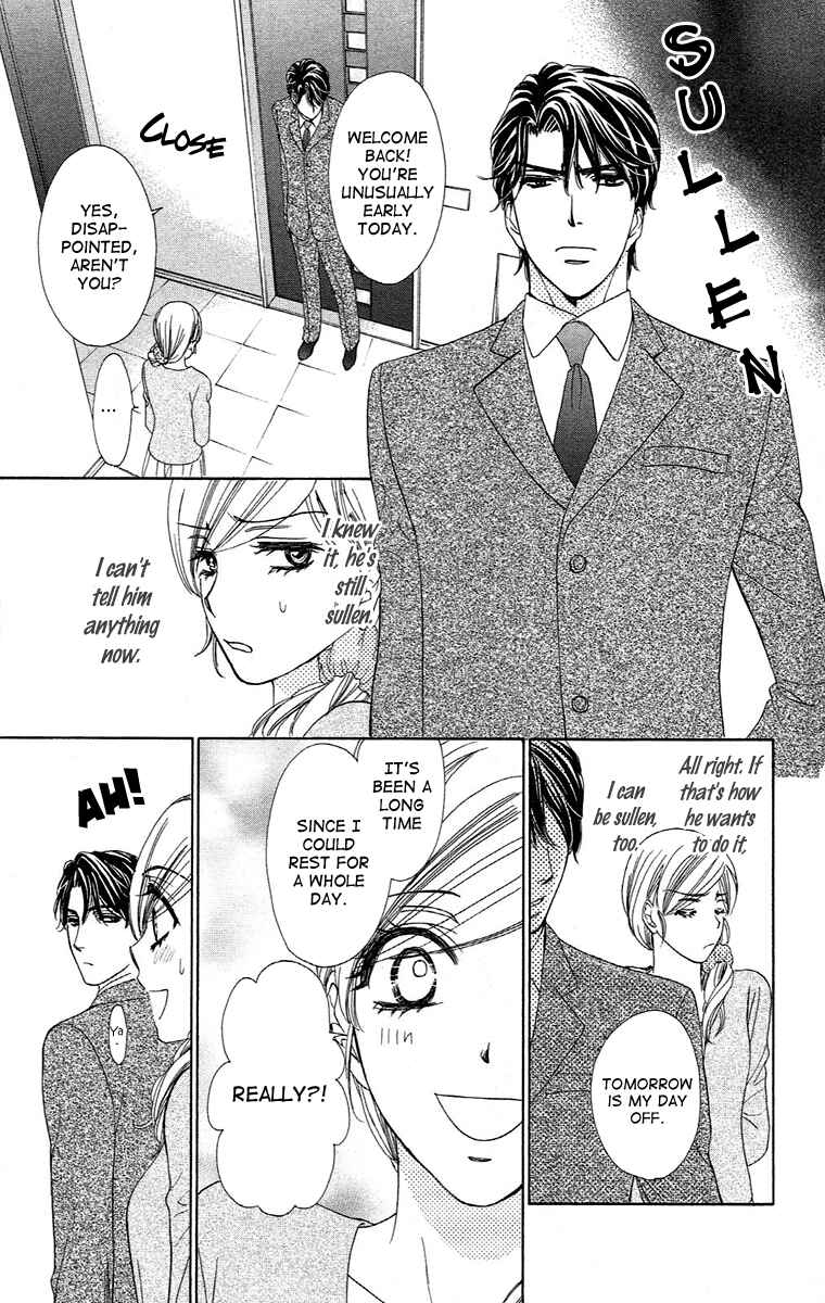 Page 23 Chapter 17 Happy Marriage!?