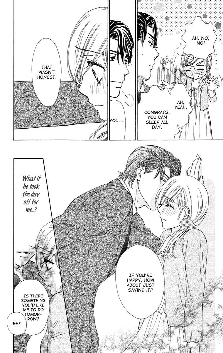 Page 24 Chapter 17 Happy Marriage!?