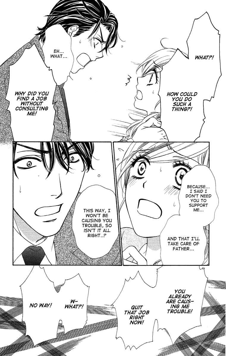 Page 26 Chapter 17 Happy Marriage!?