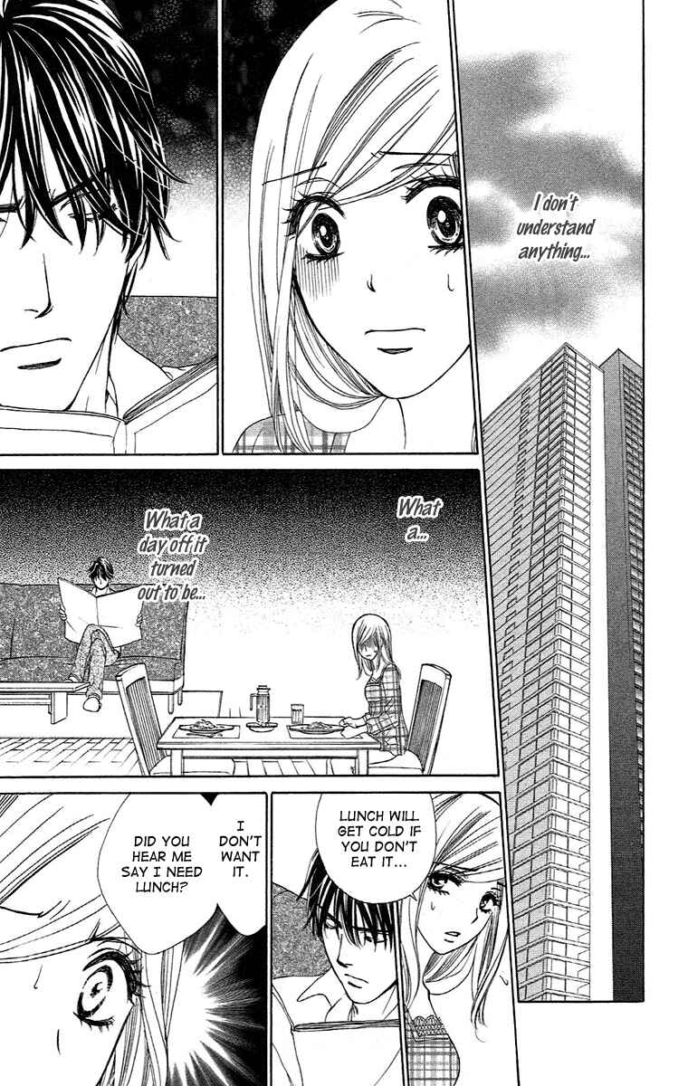 Page 29 Chapter 17 Happy Marriage!?