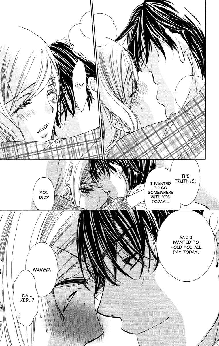 Page 45 Chapter 17 Happy Marriage!?