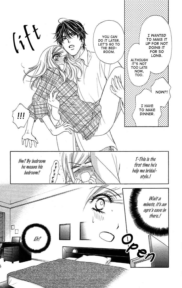 Page 46 Chapter 17 Happy Marriage!?