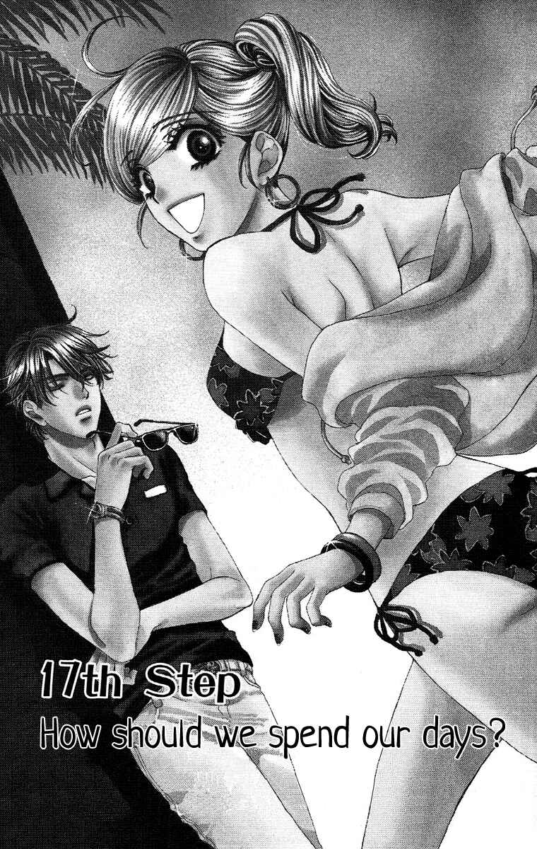 Page 7 Chapter 17 Happy Marriage!?