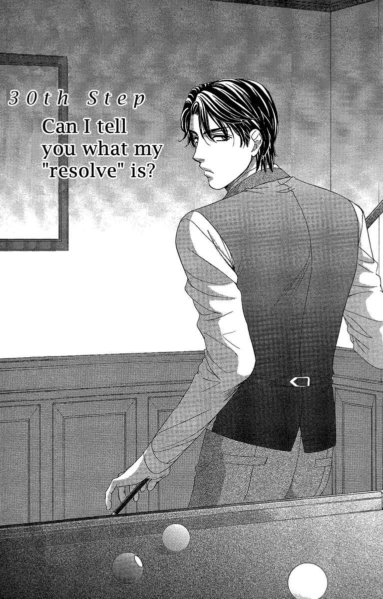 Page 1 Chapter 30 Happy Marriage!?