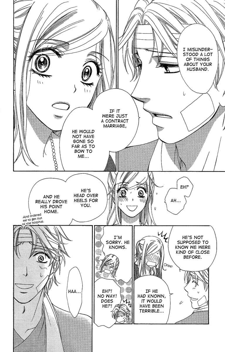 Page 14 Chapter 30 Happy Marriage!?