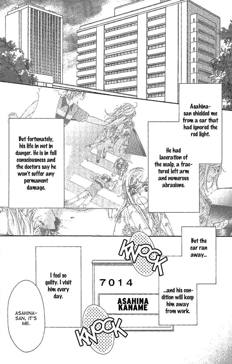 Page 2 Chapter 30 Happy Marriage!?