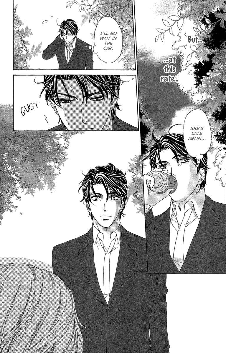 Page 20 Chapter 30 Happy Marriage!?