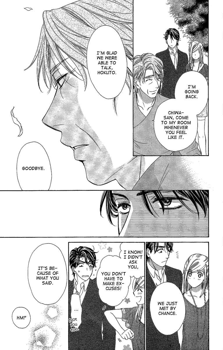 Page 27 Chapter 30 Happy Marriage!?
