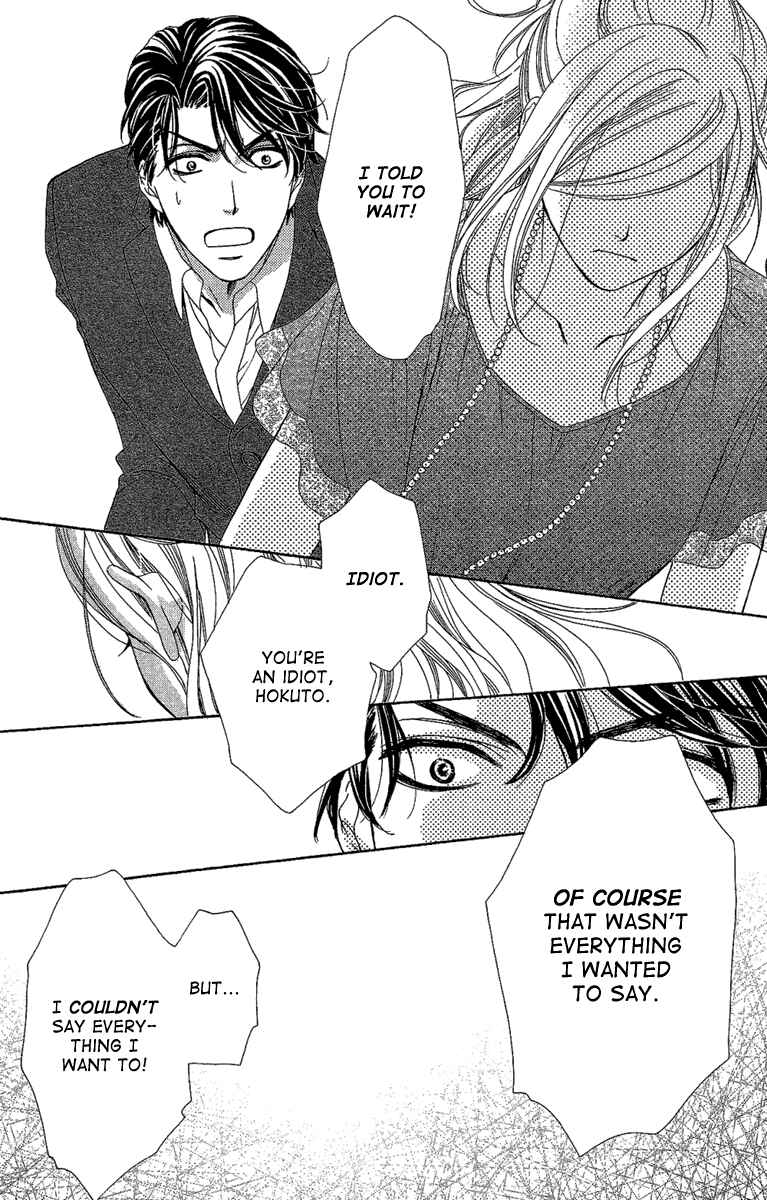 Page 38 Chapter 30 Happy Marriage!?