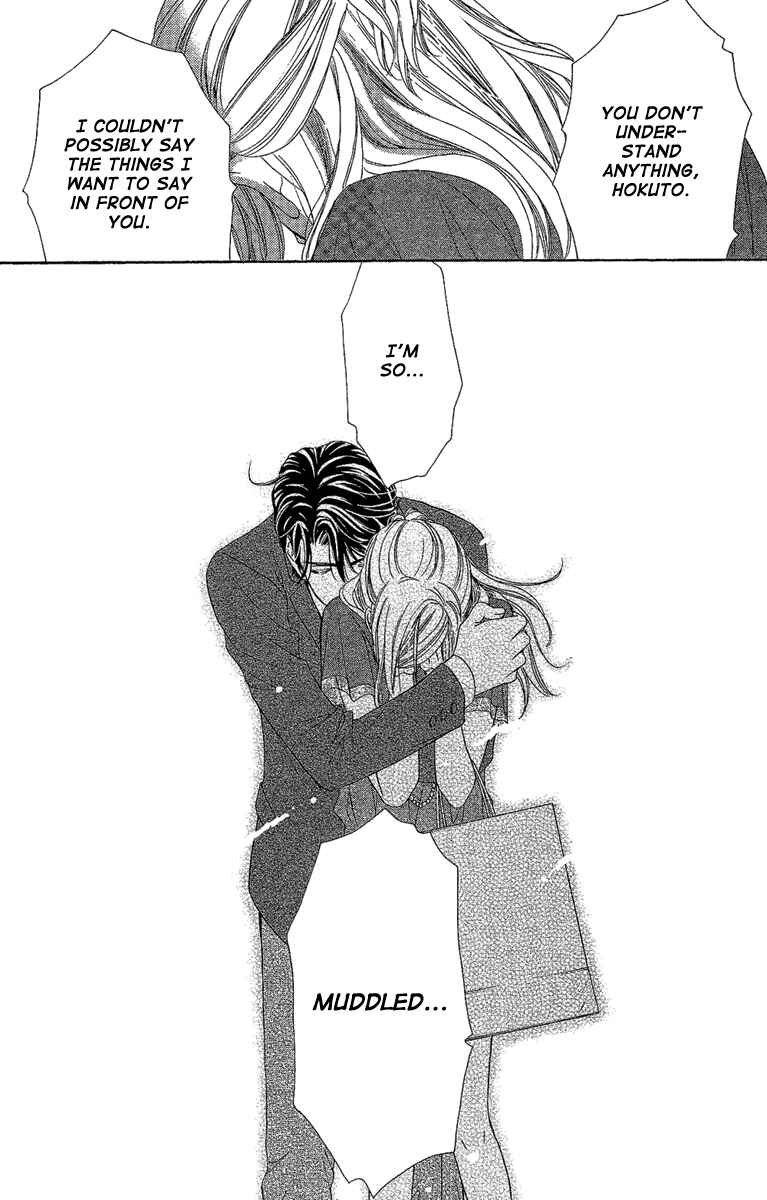 Page 39 Chapter 30 Happy Marriage!?