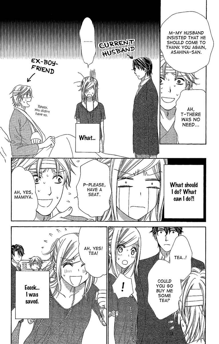 Page 4 Chapter 30 Happy Marriage!?