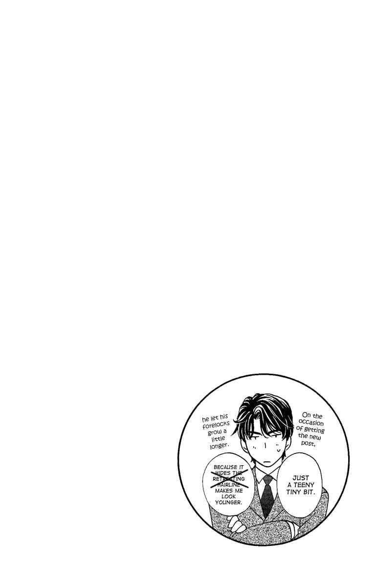 Page 46 Chapter 30 Happy Marriage!?