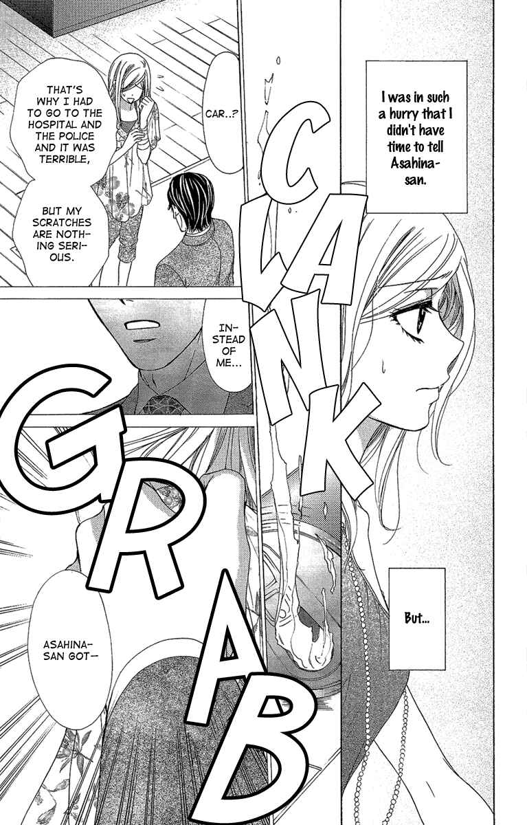 Page 5 Chapter 30 Happy Marriage!?