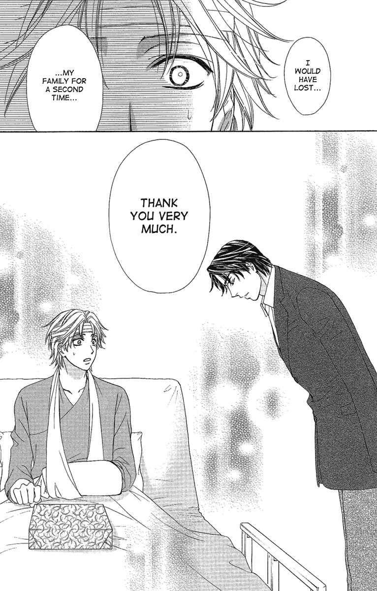 Page 9 Chapter 30 Happy Marriage!?