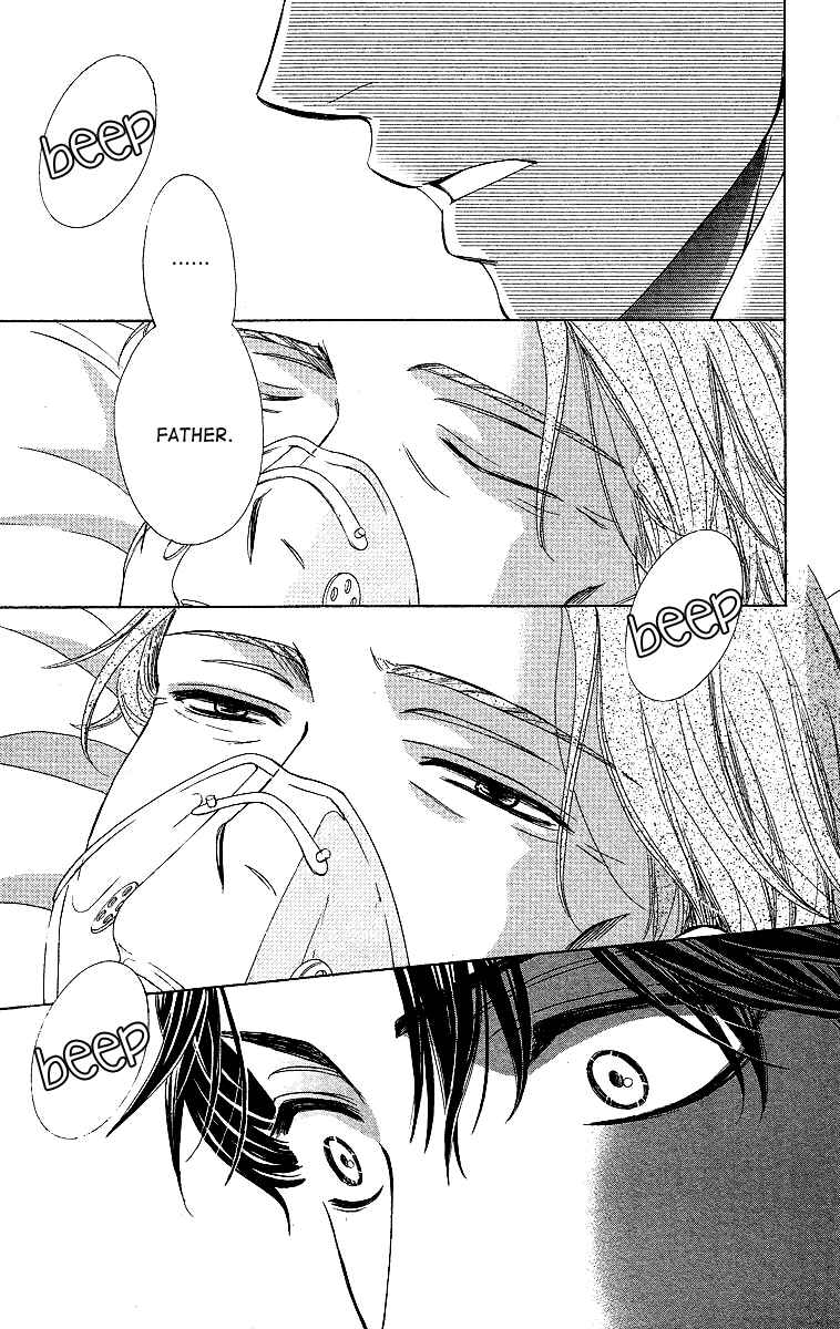 Page 11 Chapter 35 Happy Marriage!?