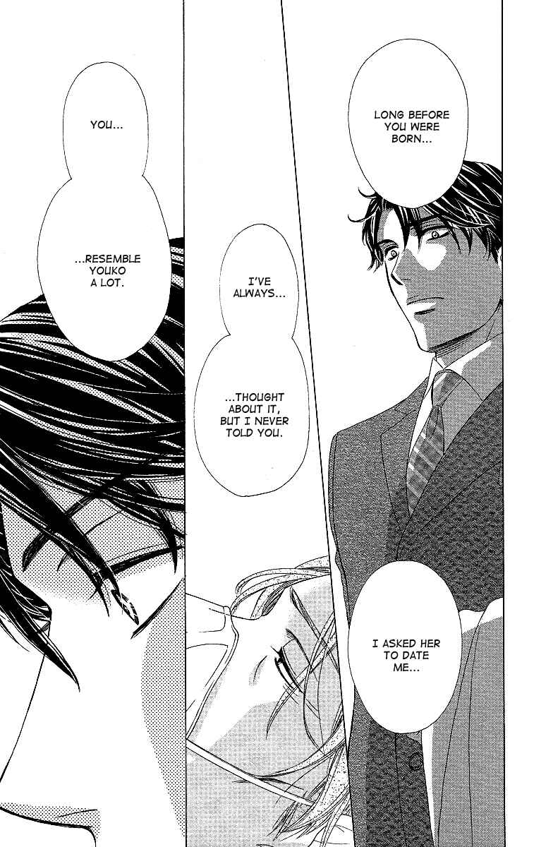 Page 13 Chapter 35 Happy Marriage!?