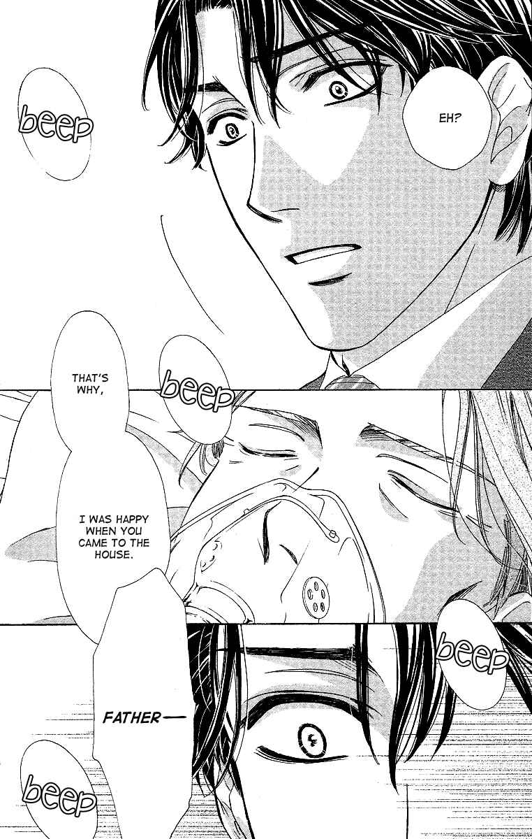 Page 14 Chapter 35 Happy Marriage!?