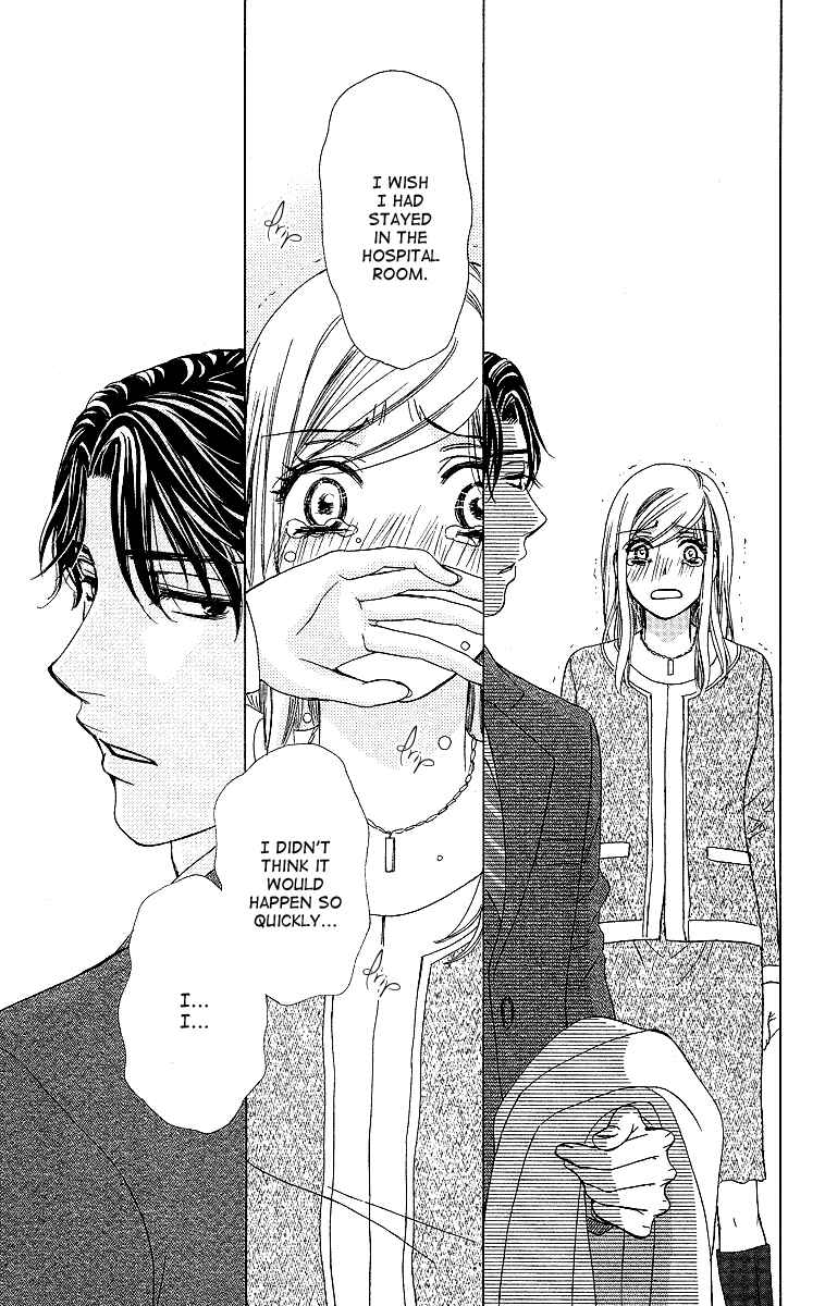 Page 17 Chapter 35 Happy Marriage!?