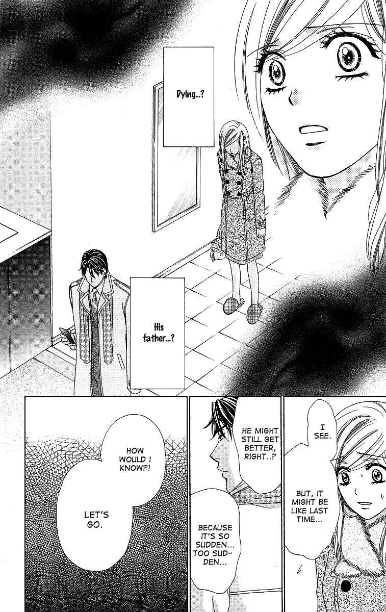 Page 2 Chapter 35 Happy Marriage!?