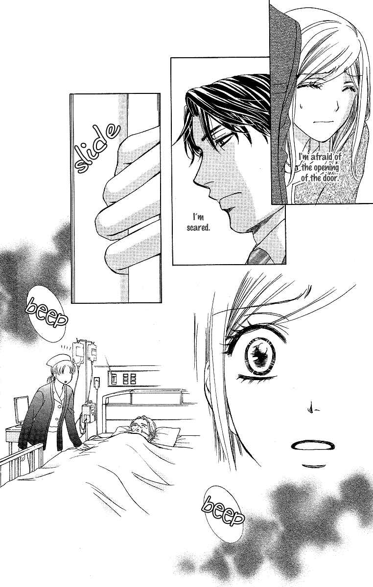 Page 6 Chapter 35 Happy Marriage!?