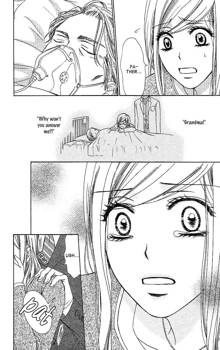 Page 8 Chapter 35 Happy Marriage!?