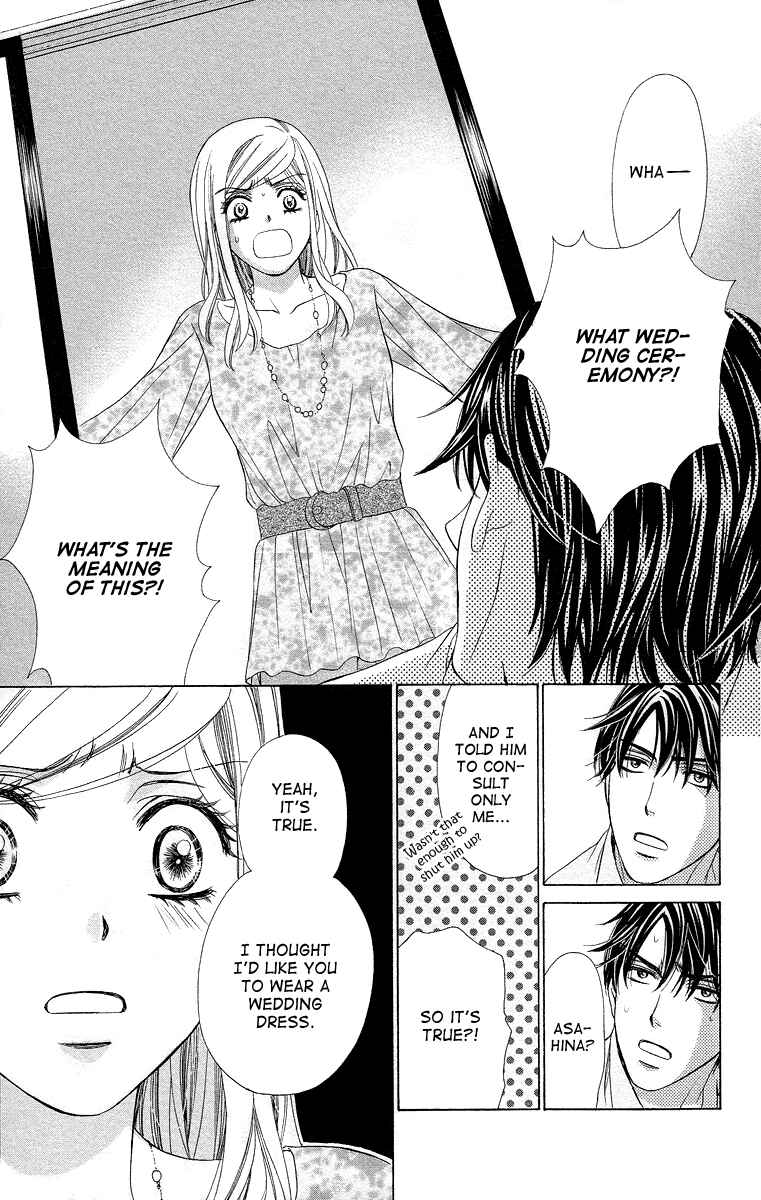 Page 13 Chapter 40 Happy Marriage!?