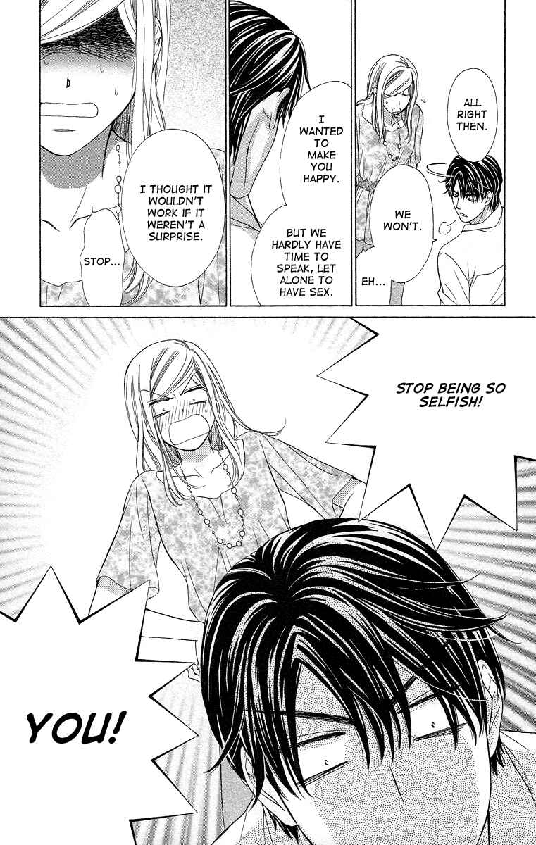 Page 15 Chapter 40 Happy Marriage!?