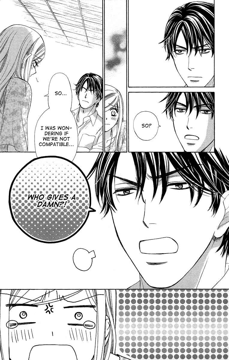 Page 19 Chapter 40 Happy Marriage!?