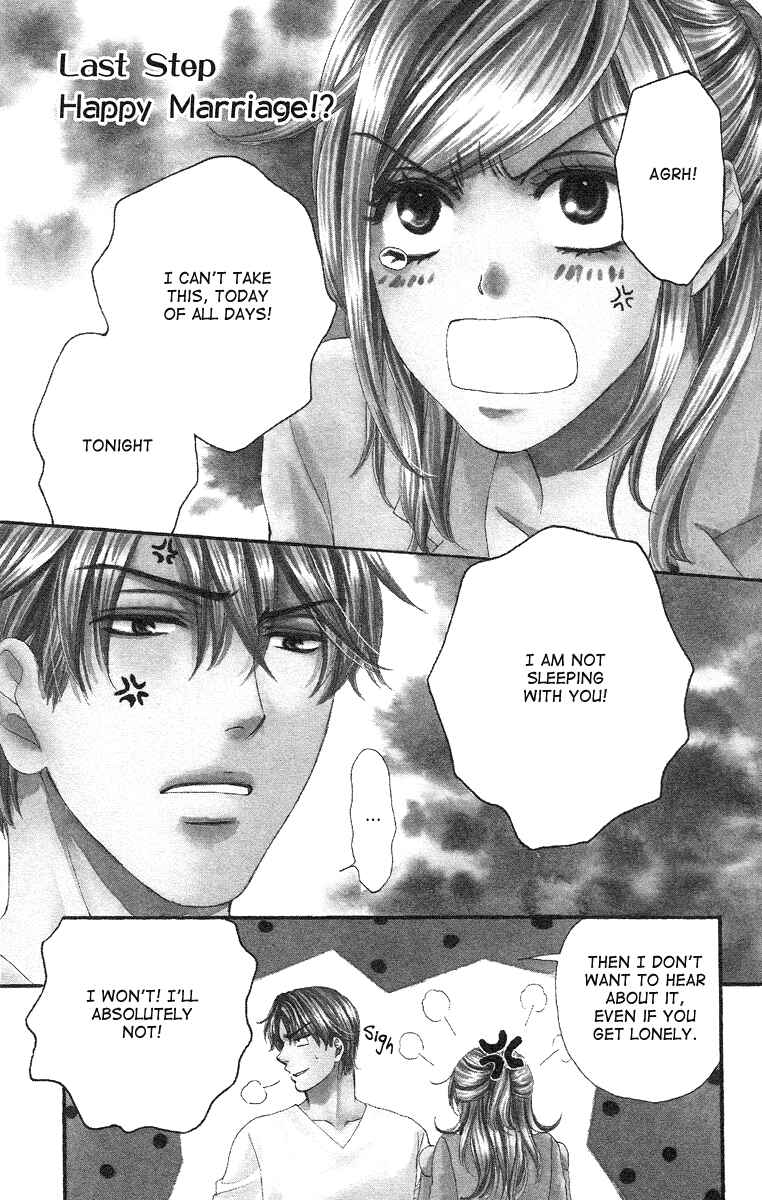 Page 2 Chapter 40 Happy Marriage!?