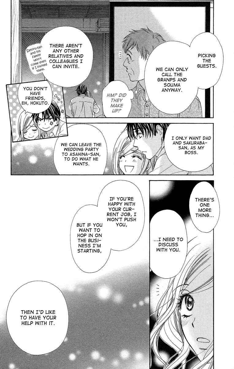 Page 27 Chapter 40 Happy Marriage!?