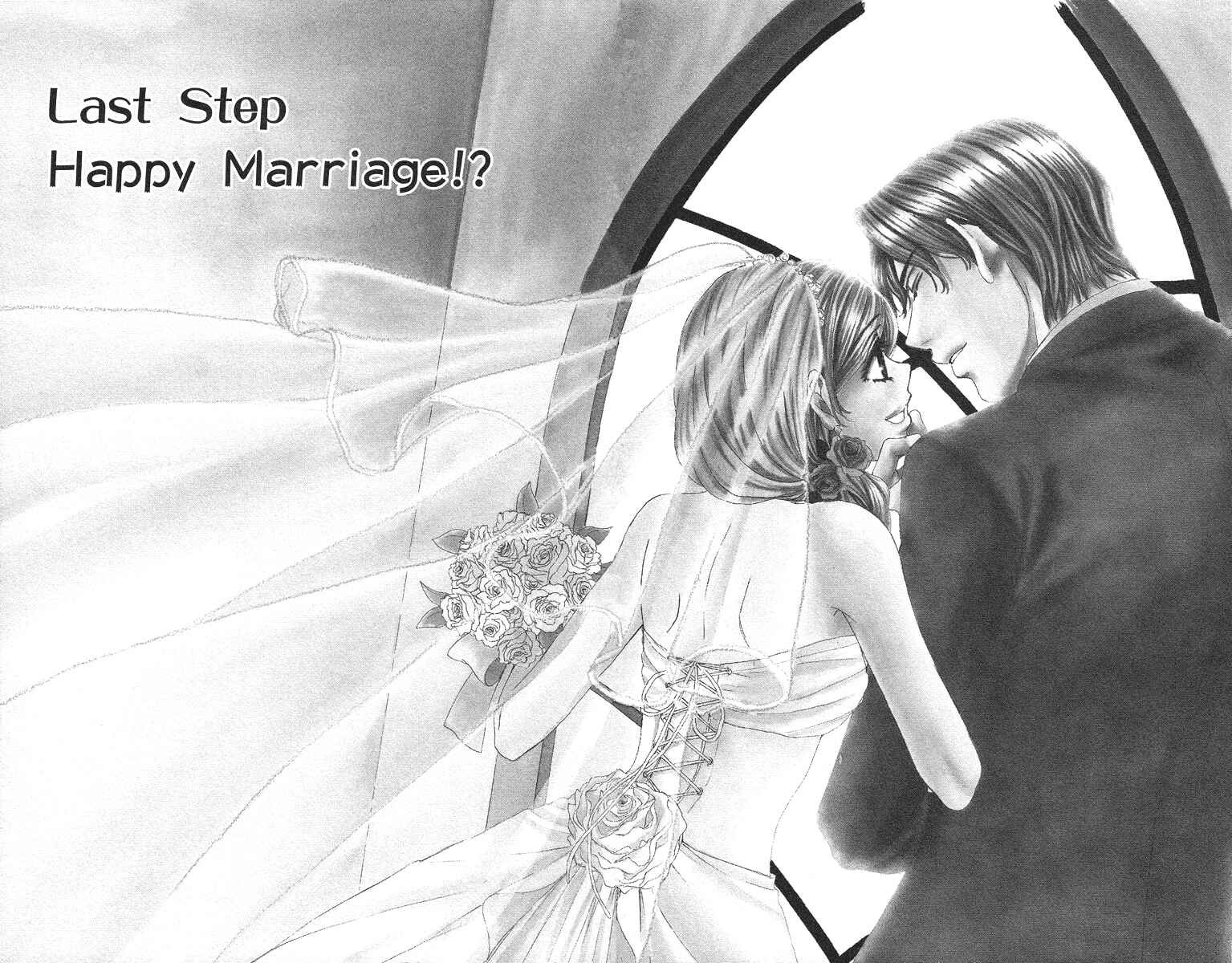 Page 3 Chapter 40 Happy Marriage!?