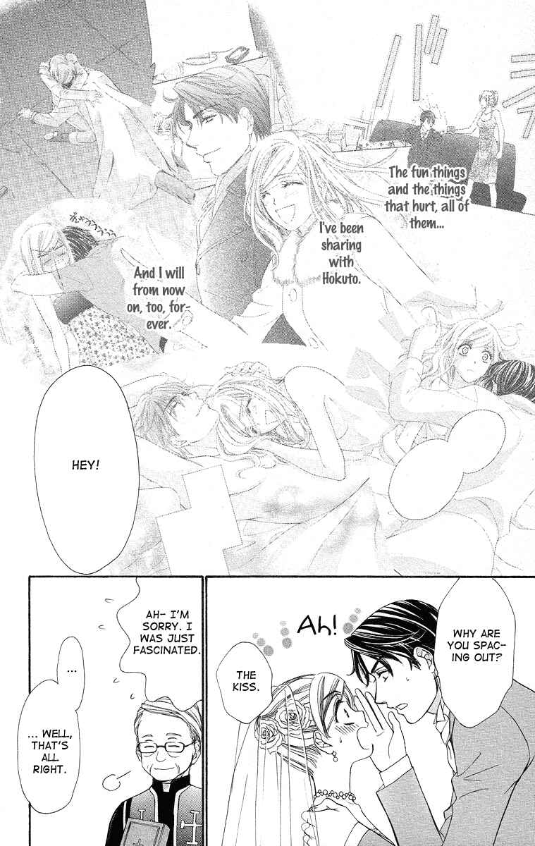 Page 31 Chapter 40 Happy Marriage!?