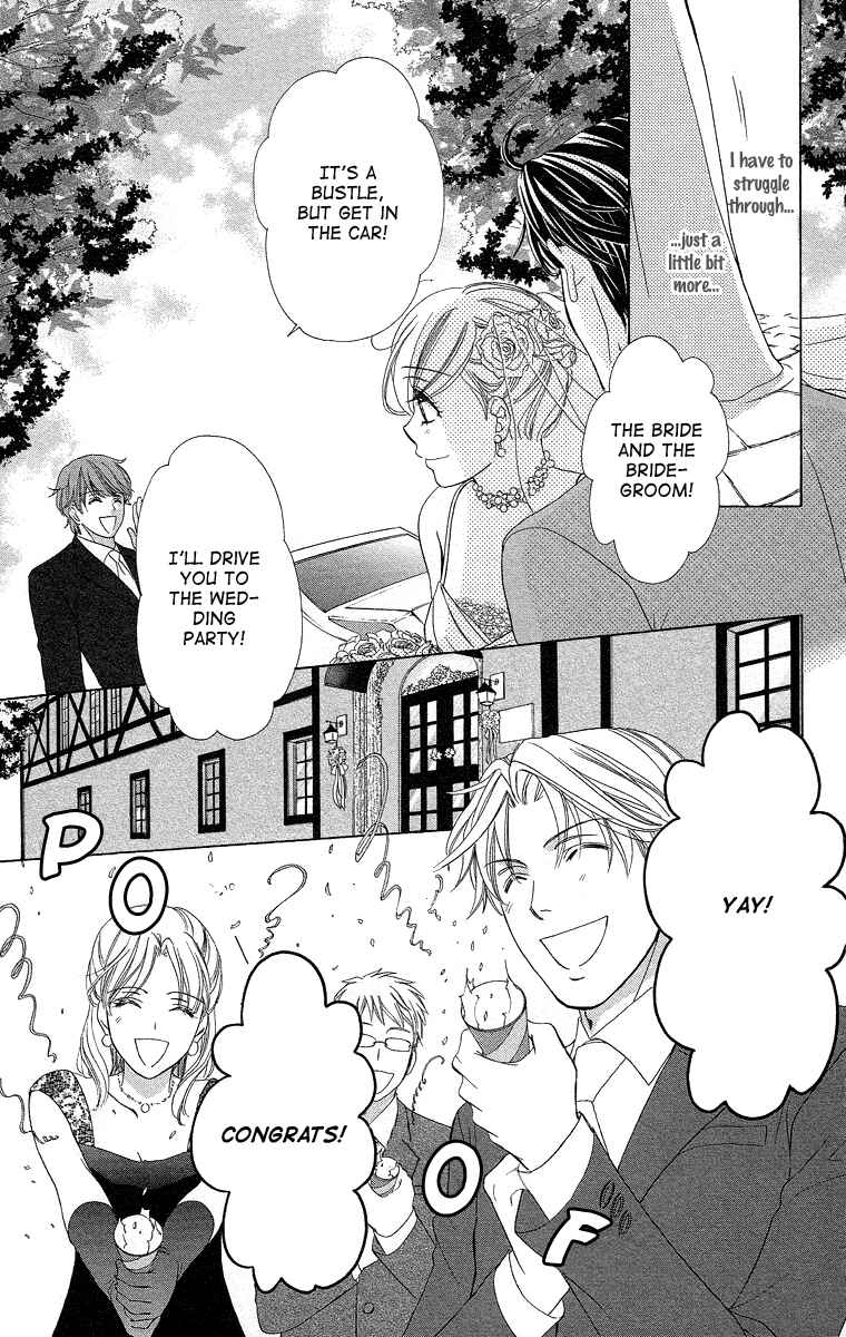Page 34 Chapter 40 Happy Marriage!?