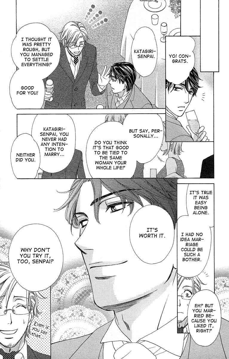 Page 36 Chapter 40 Happy Marriage!?