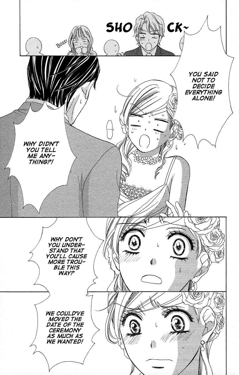 Page 38 Chapter 40 Happy Marriage!?