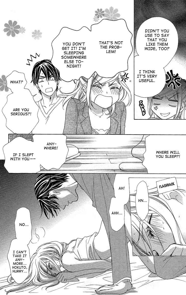 Page 6 Chapter 40 Happy Marriage!?