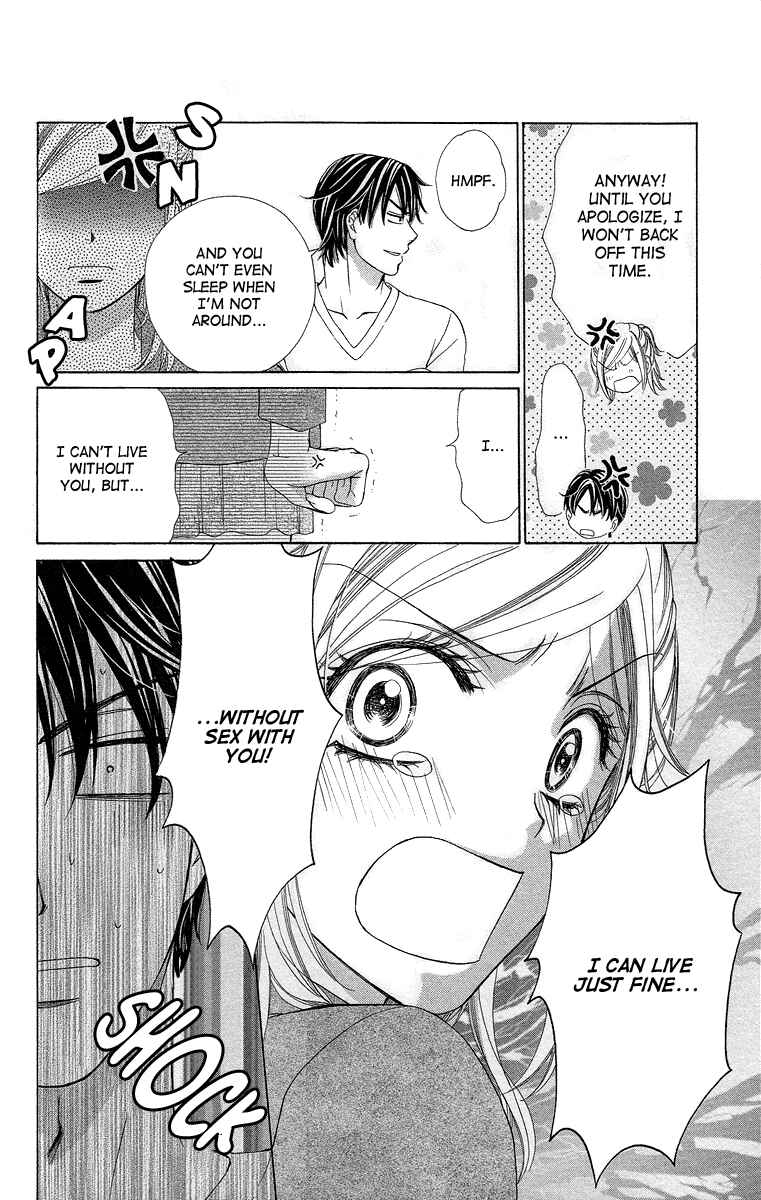 Page 8 Chapter 40 Happy Marriage!?