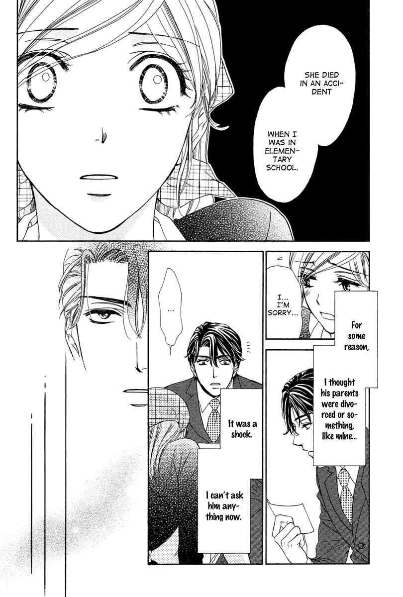 Page 11 Chapter 10 Happy Marriage!?