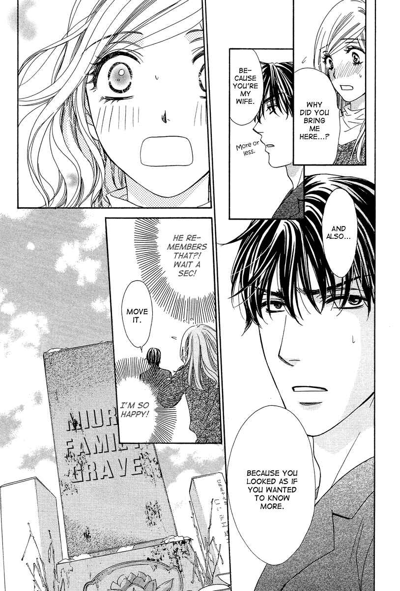 Page 15 Chapter 10 Happy Marriage!?