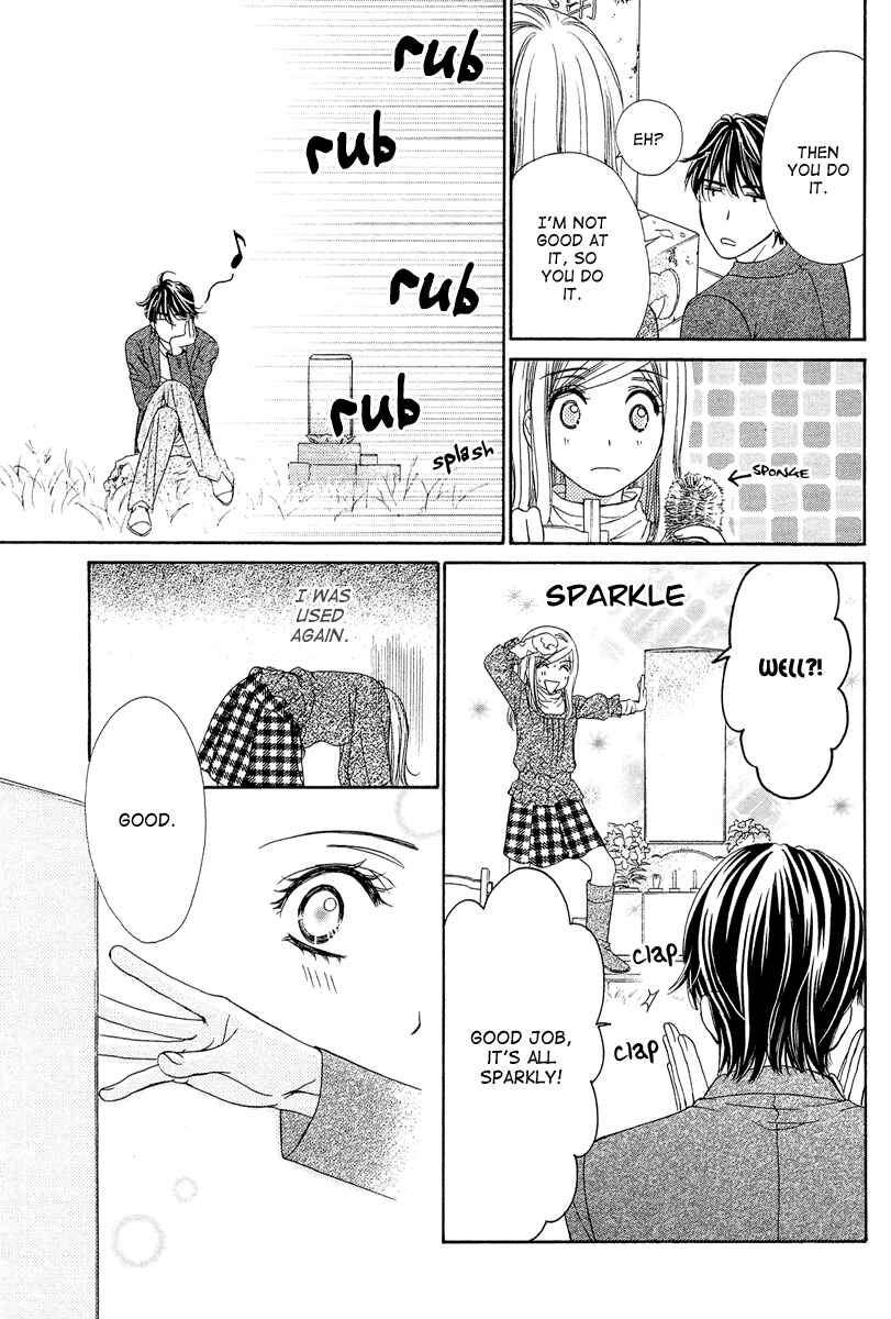 Page 18 Chapter 10 Happy Marriage!?