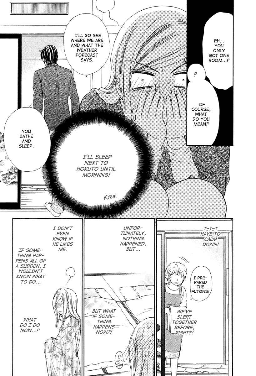 Page 27 Chapter 10 Happy Marriage!?