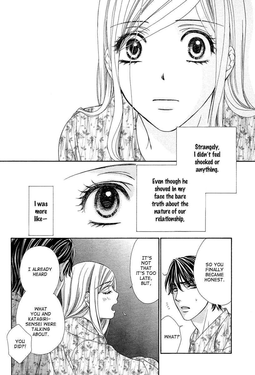 Page 35 Chapter 10 Happy Marriage!?