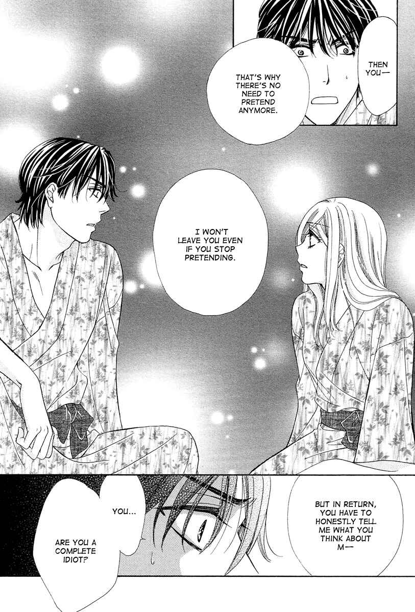 Page 36 Chapter 10 Happy Marriage!?