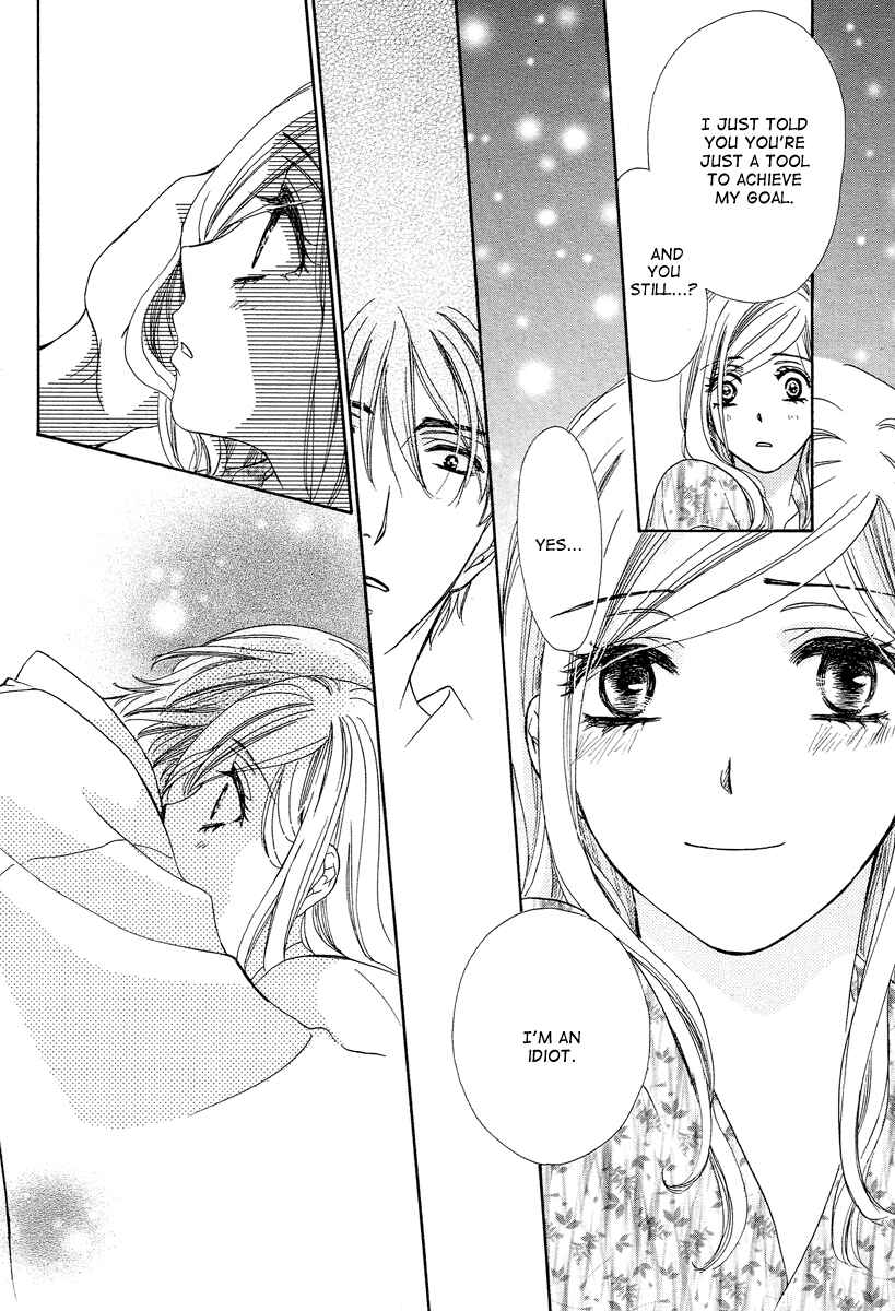 Page 37 Chapter 10 Happy Marriage!?