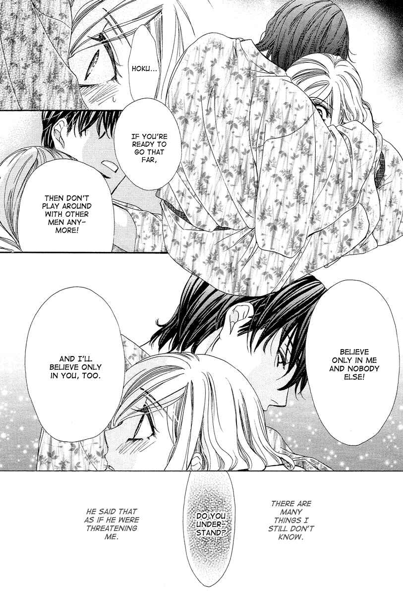 Page 38 Chapter 10 Happy Marriage!?