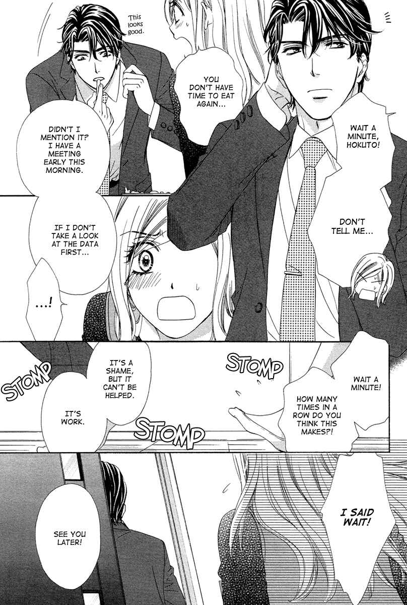 Page 4 Chapter 10 Happy Marriage!?