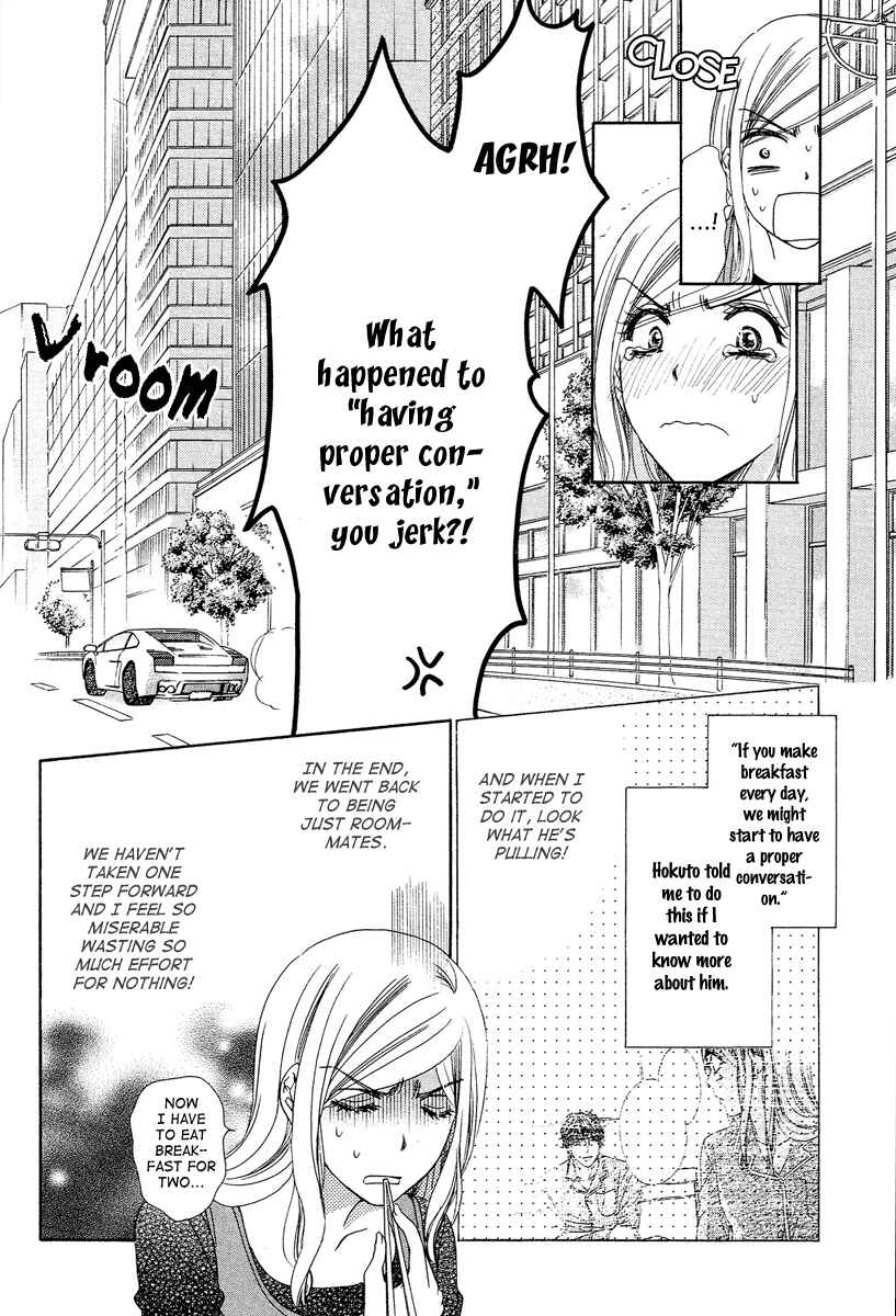 Page 5 Chapter 10 Happy Marriage!?