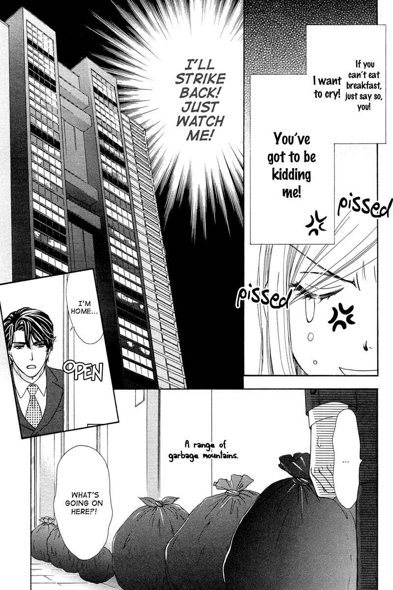 Page 6 Chapter 10 Happy Marriage!?