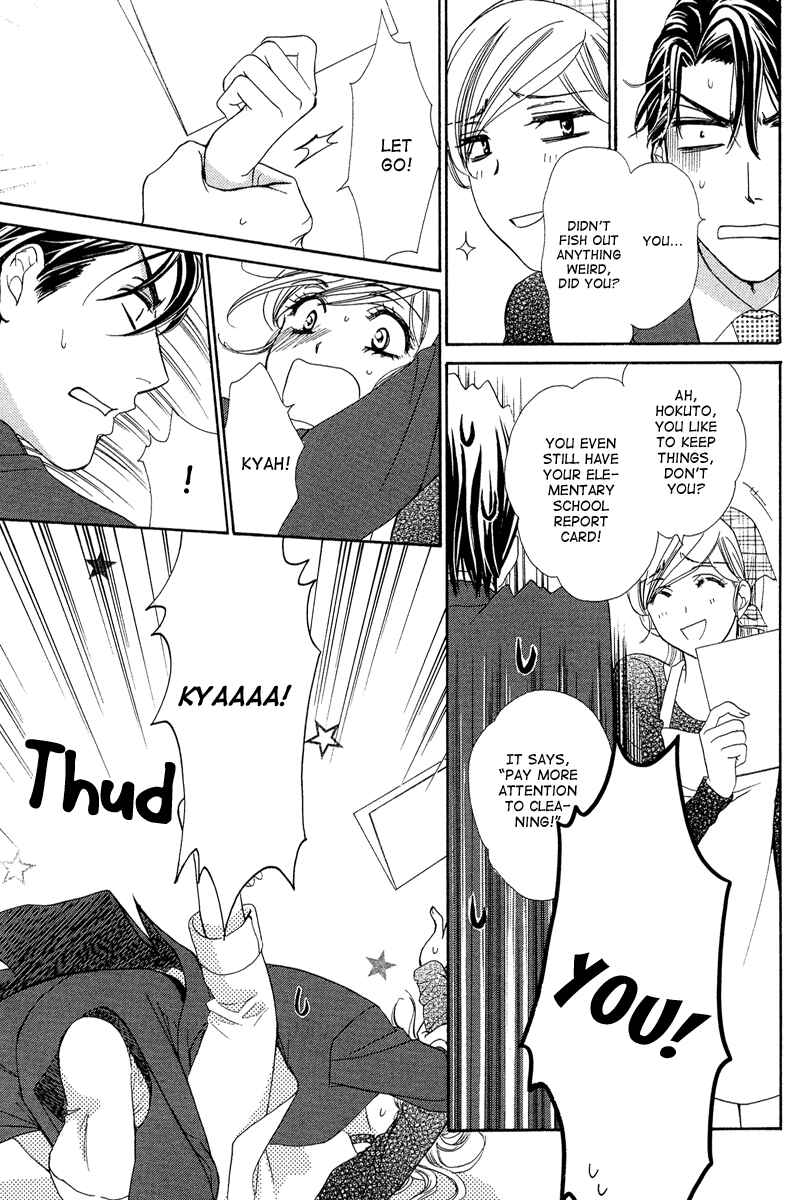 Page 8 Chapter 10 Happy Marriage!?
